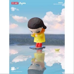 Nyota - Growing up by your way: Hi